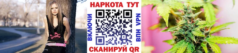 Купить наркотики цена Жигулёвск СОЛЬ КОКАИН ГАШИШ Мефедрон Бошки Шишки
