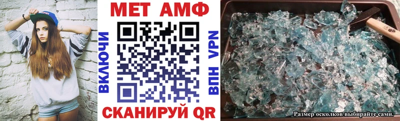 купить наркотики сайты  Жигулёвск  Амфетамин 98% 
