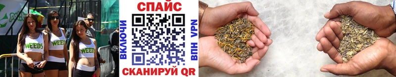 БУТИРАТ вода Жигулёвск