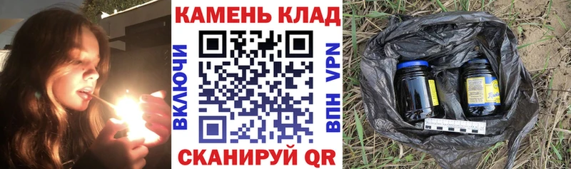 hydra ТОР  Жигулёвск  Гашиш Изолятор 