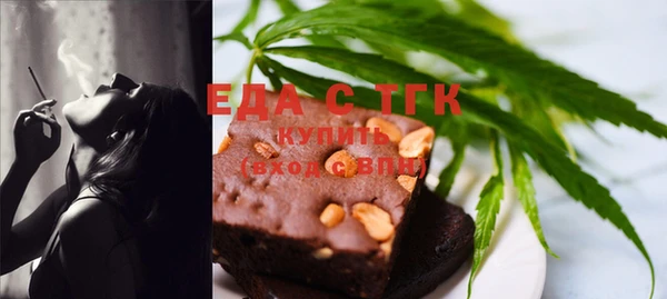 мефедрон VHQ Алзамай