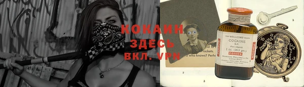 мяу мяу мука Алексеевка