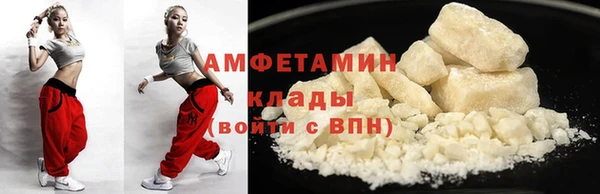 мяу мяу мука Алексеевка