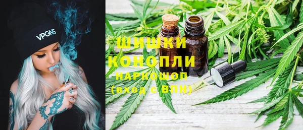 spice Армянск