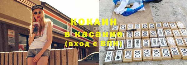мяу мяу мука Алексеевка