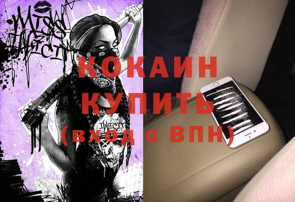 меф Аркадак