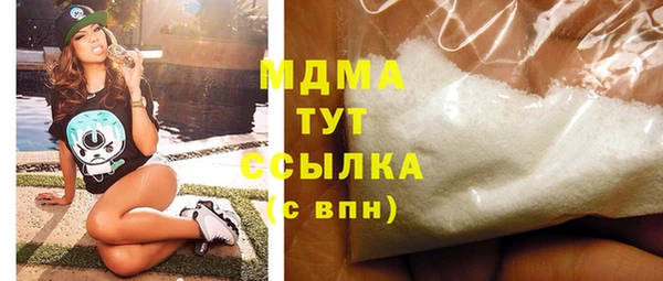 мефедрон VHQ Алзамай