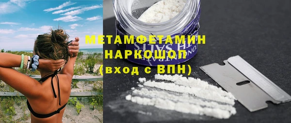 меф Аркадак