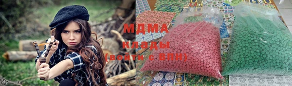мефедрон VHQ Алзамай