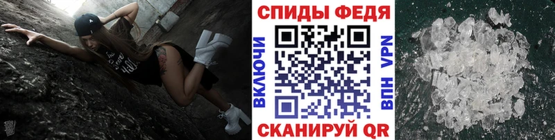 хочу   Жигулёвск  МЕТАМФЕТАМИН винт 