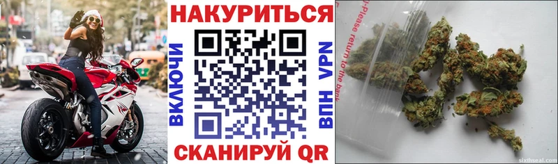 Канабис индика Жигулёвск